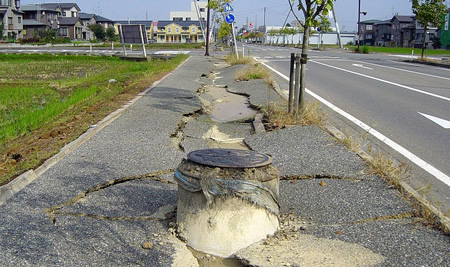 新潟県中越地震脅威画像