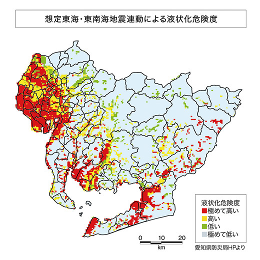 想定東海・東南海地震連動による液状化危険度画像